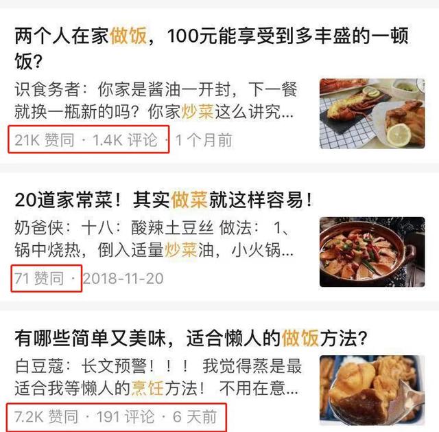 适合宝妈的赚钱项目,三条变现之路!