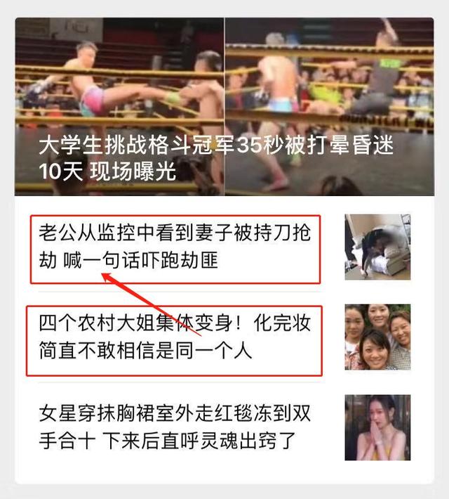 关于天涯精准引流,你应该知道的几种技巧!