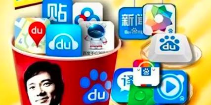 百度霸屏是什么意思？分享百度霸屏六大引流方法，总有一种适合你！