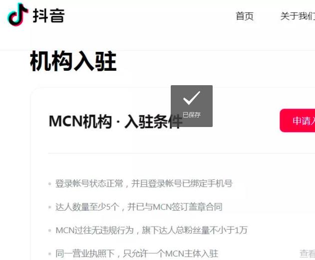 分享两个利用信息差赚钱的冷门项目，0成本无风险，适合大多数人去做。