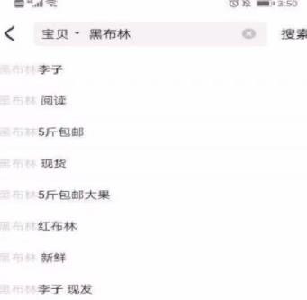 闲鱼怎么做赚钱？要想靠闲鱼卖货月入过万，你不该错过这些大招！