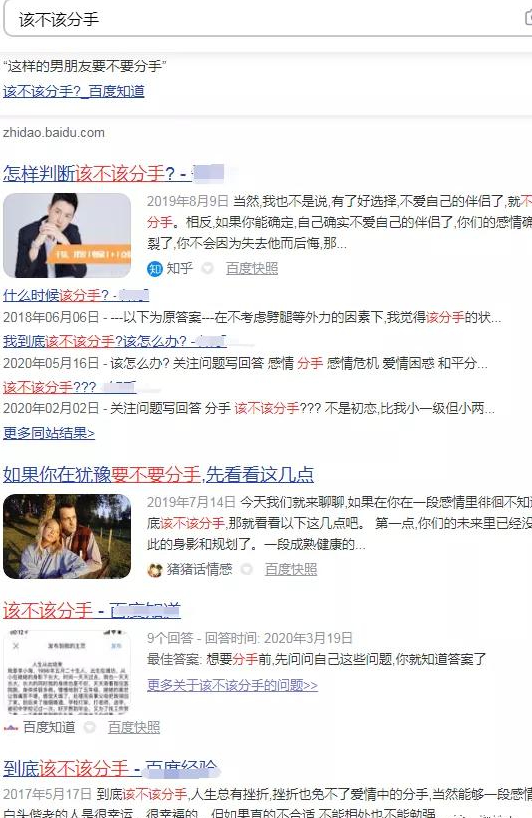 视频号赚钱项目解析：视频号上当喷子竟然能月入10W+