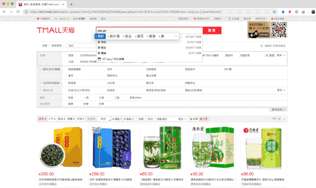 3个薅京东羊毛的工具,信息差赚钱神器!