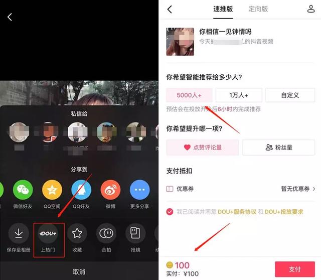 适合宝妈的赚钱项目,三条变现之路!