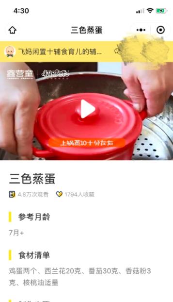 浅谈利用知乎和贴吧做引流（附实操）