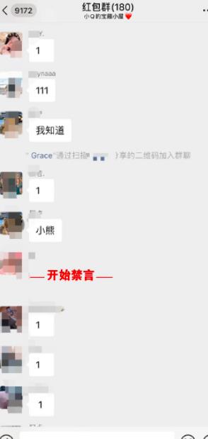 如何通过小红书0成本引流到变现闭环？