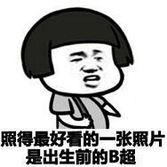 国外网赚:拿起手机,拍照片也能赚钱,Foap APP了解下