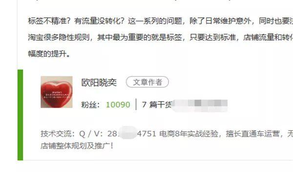 数据分析找创业项目,什么职业现在最挣钱最稳定?