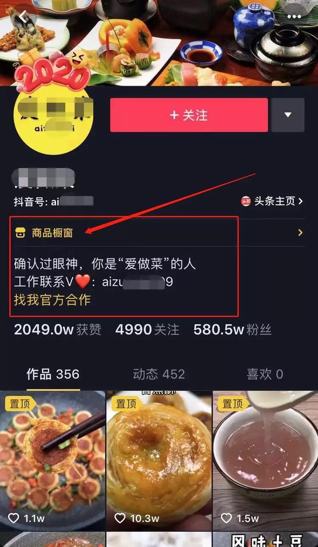 适合宝妈的赚钱项目,三条变现之路!
