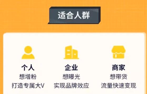 2021年，靠短视频赚钱还来得及吗？