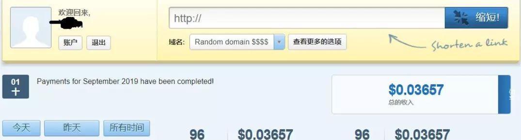 三个国内外网赚平台,不仅可以赚软妹币还有美金哦