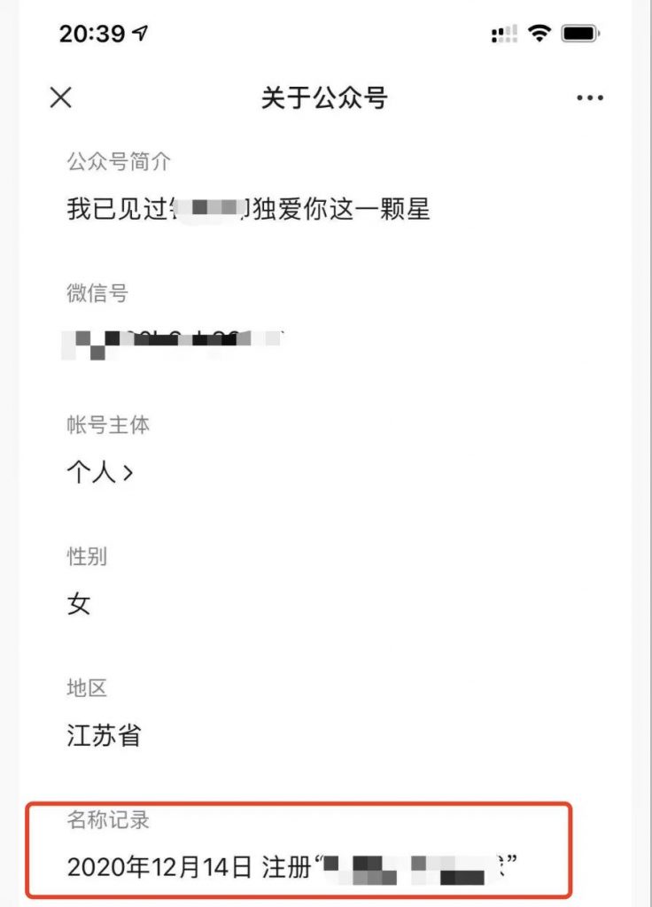抖音傻瓜式批量搬运引流,人人都可以月入上万赚钱项目