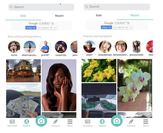 国外网赚:拿起手机,拍照片也能赚钱,Foap APP了解下