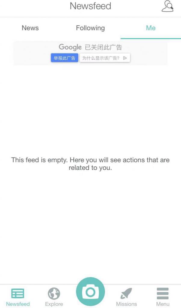 国外网赚:拿起手机,拍照片也能赚钱,Foap APP了解下