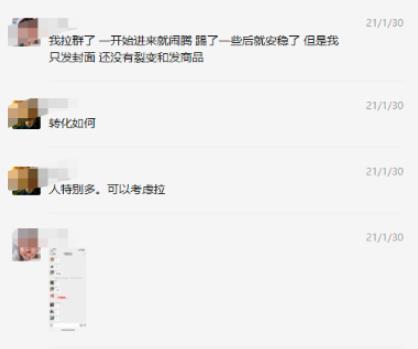 如何通过小红书0成本引流到变现闭环？