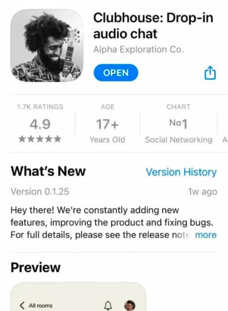 最新clubhouse邀请码获取方法,利用邀请码做到日赚上万思路分享!