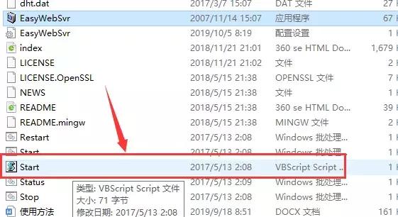 一分钟搭建自己专属Aria2高速下载通道，轻松满速、无限制下载度