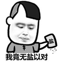 玩dou+亏钱，是因为你没掌握这几个技巧