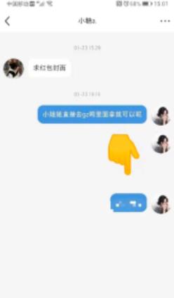 如何通过小红书0成本引流到变现闭环？