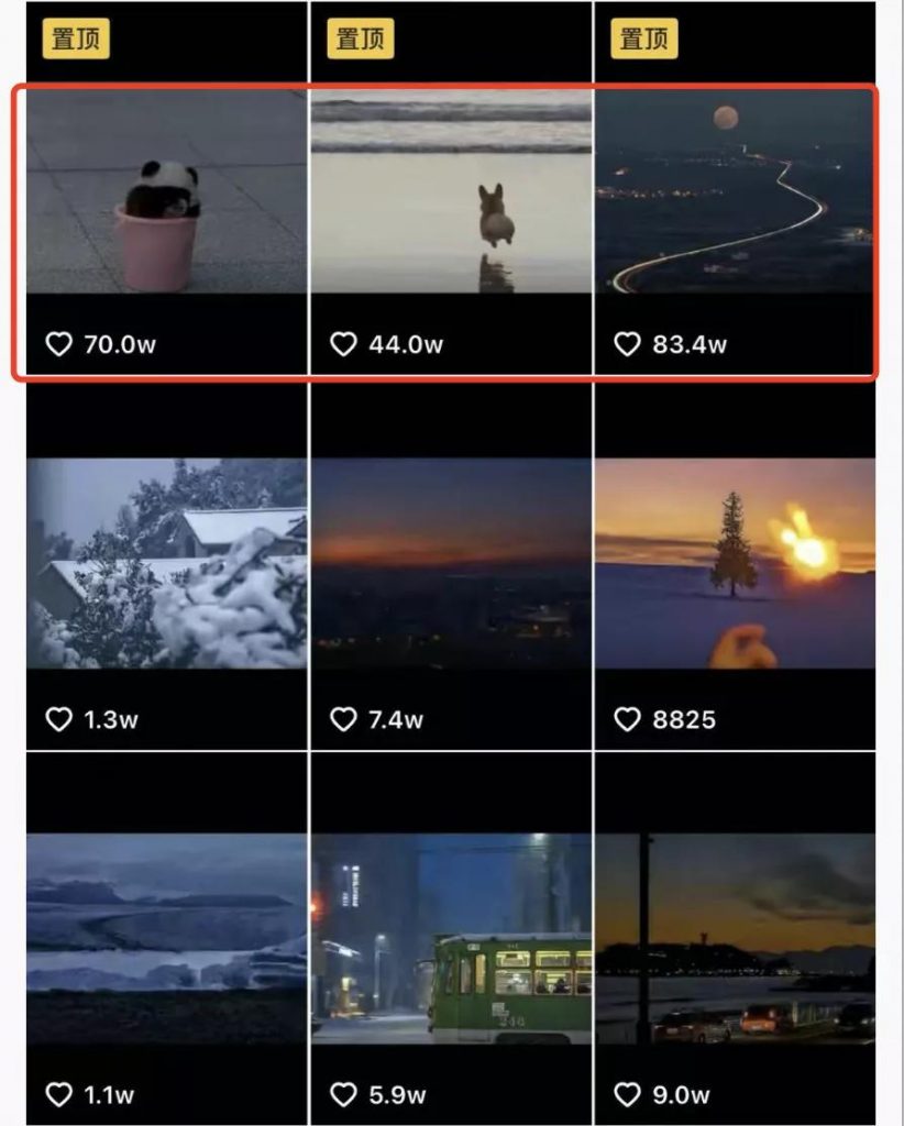 抖音傻瓜式批量搬运引流,人人都可以月入上万赚钱项目