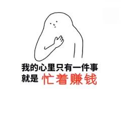 3个薅京东羊毛的工具,信息差赚钱神器!