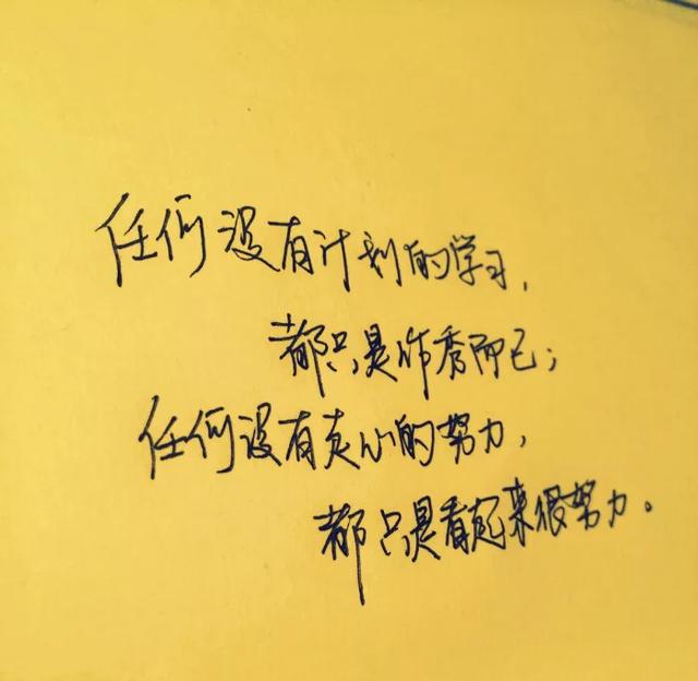 超详细抖音运营引流攻略(下):成功并非不可“复制”