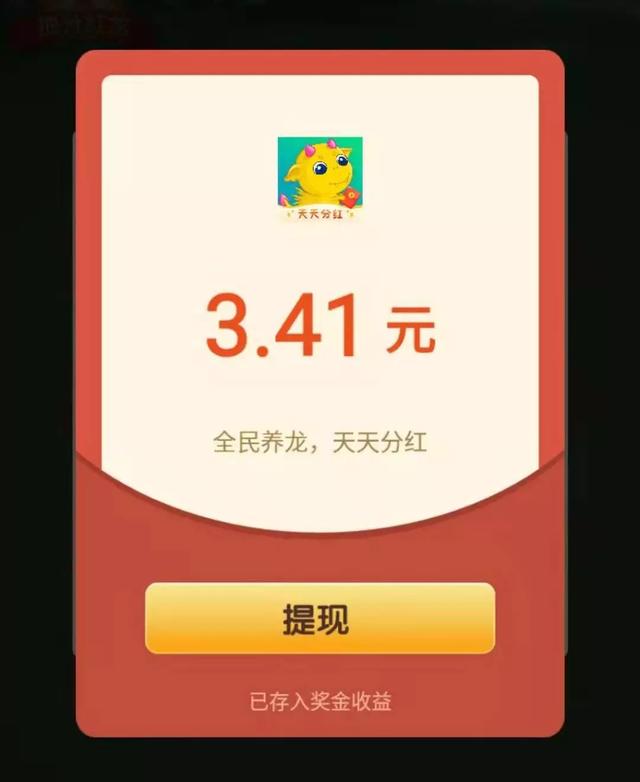 玩游戏赚钱的项目，不需要技术含量，适合网赚新手