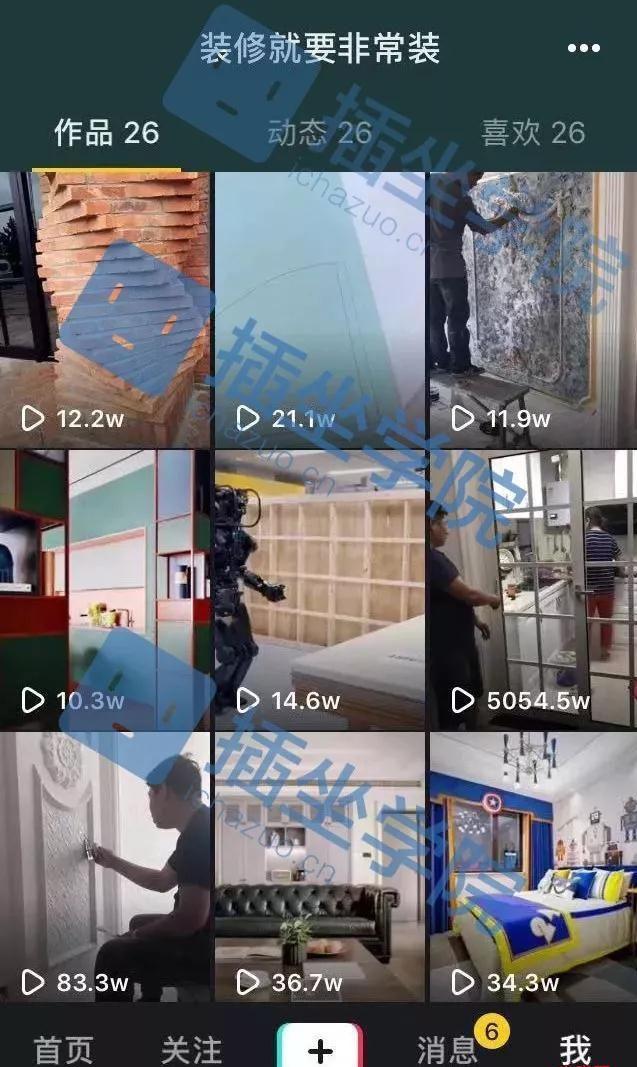 大神教你抖音涨粉：从0打造爆款抖音，从月薪5000到月入10万，我只用了6个月