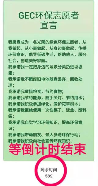 很多人不知道的行业隐秘：资金盘的上瘾“术”