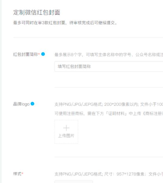如何通过小红书0成本引流到变现闭环？