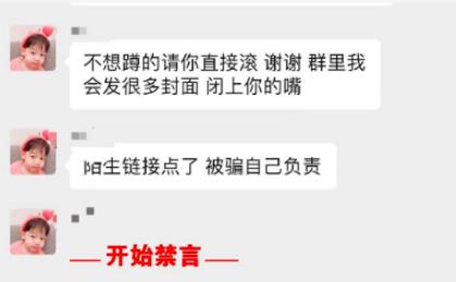 如何通过小红书0成本引流到变现闭环？