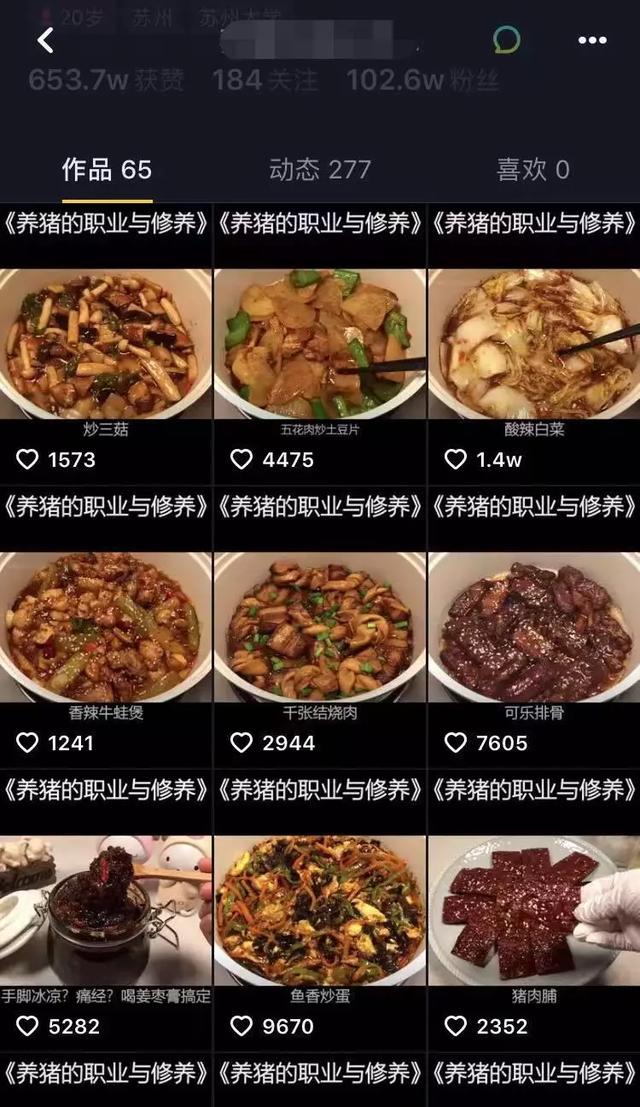 适合宝妈的赚钱项目,三条变现之路!