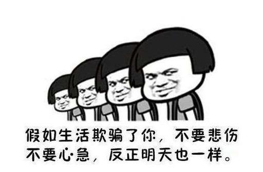 天猫代运营内幕：拿别人的钱练自己的手