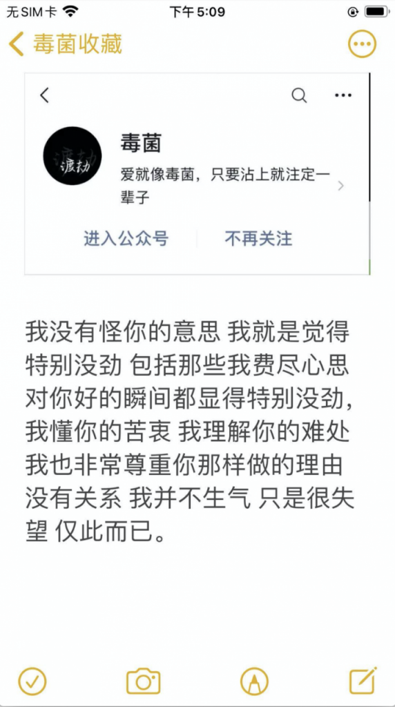 抖音傻瓜式批量搬运引流,人人都可以月入上万赚钱项目