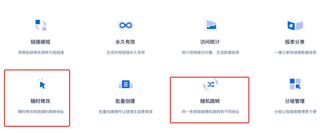 借助红包封面，公众号拦截引流，日涨粉10000+