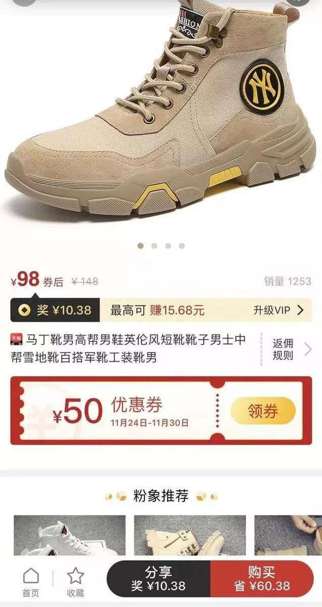 三个国内外网赚平台,不仅可以赚软妹币还有美金哦