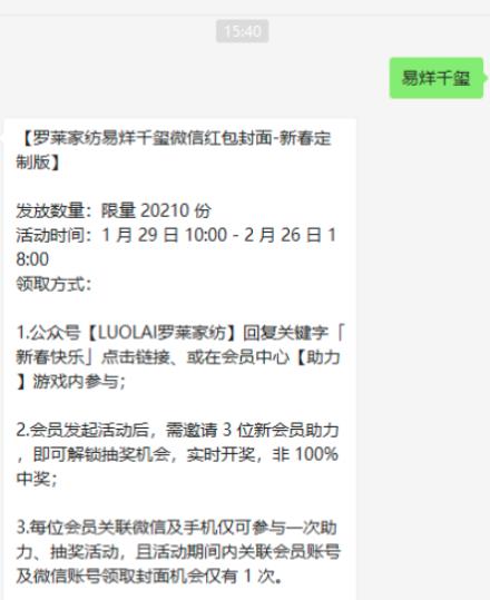 如何通过小红书0成本引流到变现闭环？