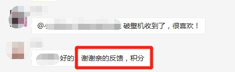 微商如何快速获取精准客户?