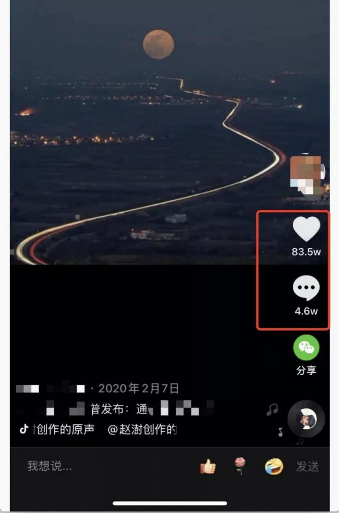 抖音傻瓜式批量搬运引流,人人都可以月入上万赚钱项目