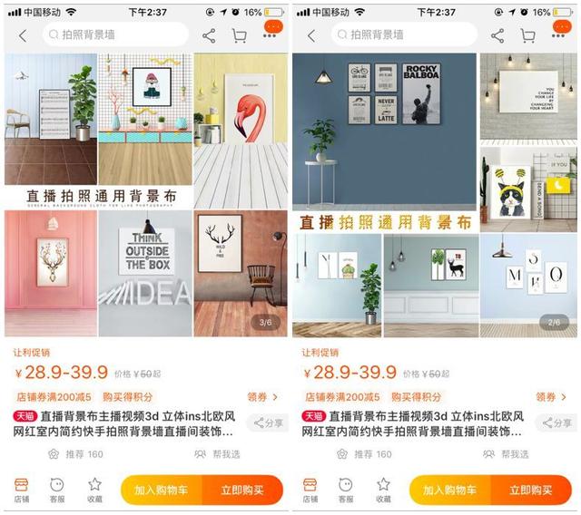 这些短视频拍摄必备工具，好用还不贵