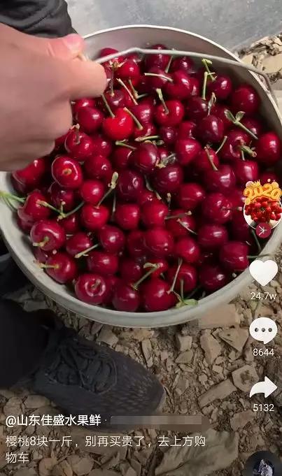 如何从零起盘打造属于自己的美食类抖音号