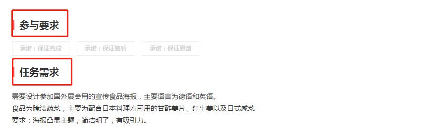 轻松做任务，能赚上千零花钱，推荐一个能赚钱的网站