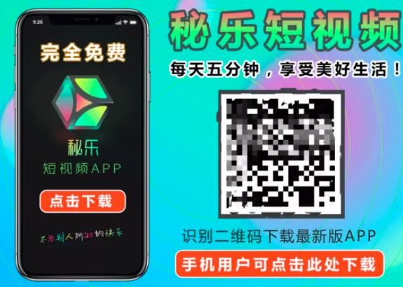 很多人不知道的行业隐秘：资金盘的上瘾“术”