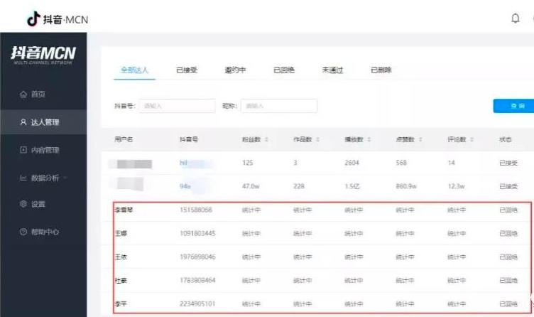 分享两个利用信息差赚钱的冷门项目，0成本无风险，适合大多数人去做。