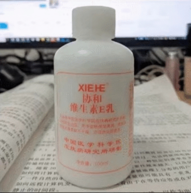 抖音5天爆单51万单,佣金支出450万的产品是什么?