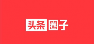 想要通过社群来赚钱？分享7个社群变现工具，玩好一年可赚10万元