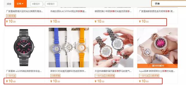 揭秘免费送的变现技巧,竟能日赚1000+!