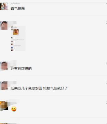 如何通过小红书0成本引流到变现闭环？