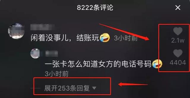 适合宝妈的赚钱项目,三条变现之路!