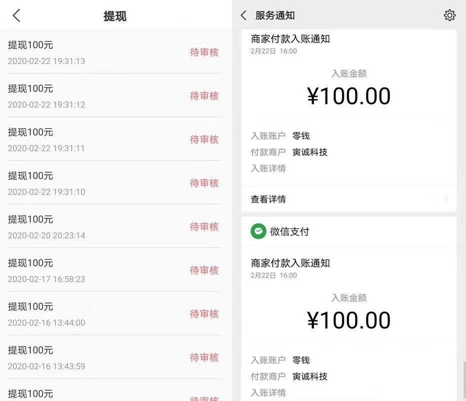 小说自动阅读项目，单台电脑多开日赚80，多台电脑批量操作，月入2w+（全套资料）